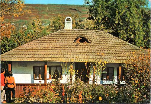 STOMFF_CP_10464_a_Iasi 039; STOMFF_CP_10464_r_Iasi 040 